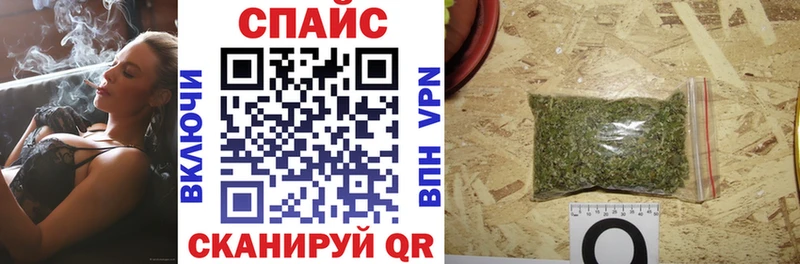 БУТИРАТ BDO  Чернушка 