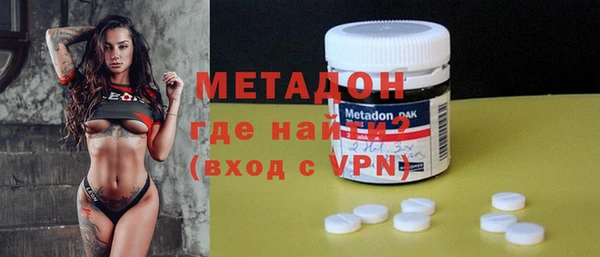 гашишное масло Лихославль