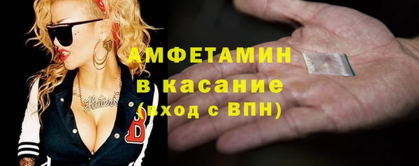 индика Липки