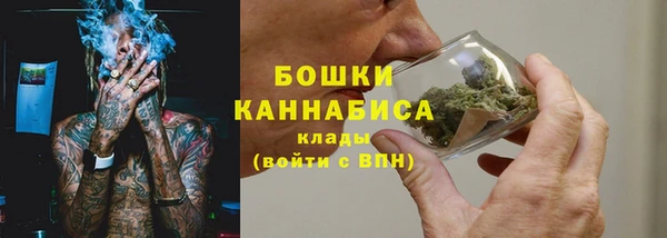 гашишное масло Лихославль