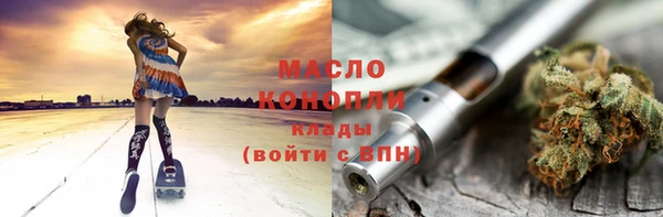 индика Липки