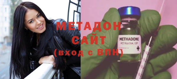 индика Липки