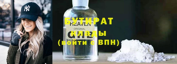 индика Липки