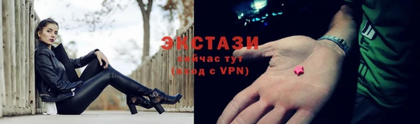 индика Липки
