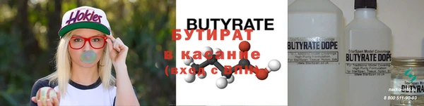 индика Липки