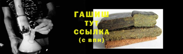 индика Липки