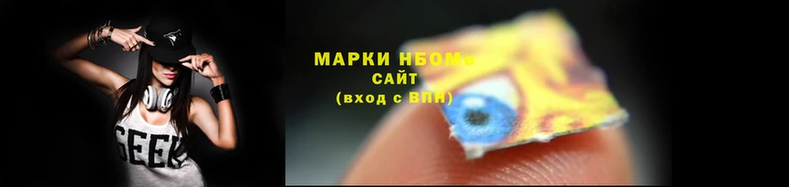 индика Липки