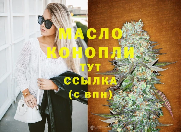 спиды Лиски