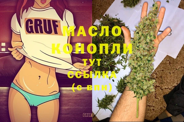 индика Липки