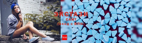 спиды Лиски