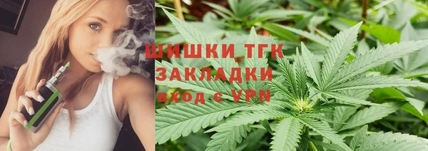 спиды Лиски