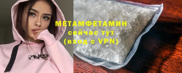 индика Липки