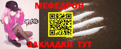 гашиш Татарск