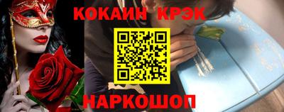 амфетамин Обь