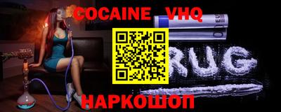 ПСИЛОЦИБИНОВЫЕ ГРИБЫ Обнинск