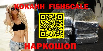 амфетамин Обь