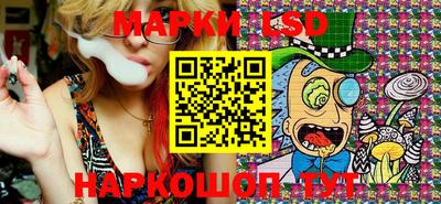 амфетамин Обь