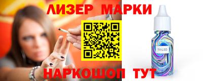 наркотики Нягань