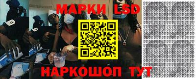 ПСИЛОЦИБИНОВЫЕ ГРИБЫ Обнинск