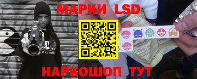 ПСИЛОЦИБИНОВЫЕ ГРИБЫ Обнинск