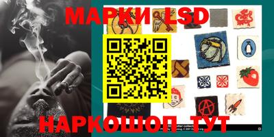 наркотики Нягань