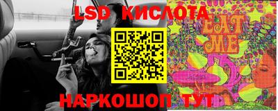 амфетамин Обь