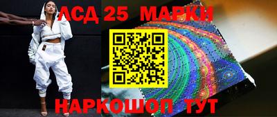 амфетамин Обь