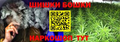 амфетамин Обь