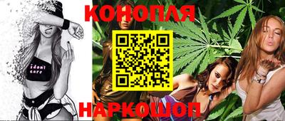 амфетамин Обь