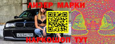 ПСИЛОЦИБИНОВЫЕ ГРИБЫ Обнинск