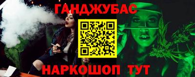 наркотики Нягань