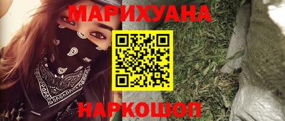 наркотики Нягань