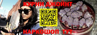 ПСИЛОЦИБИНОВЫЕ ГРИБЫ Обнинск