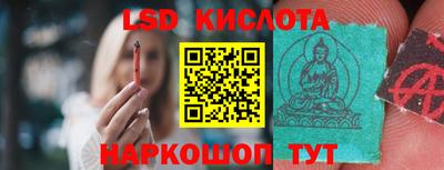 наркотики Нягань