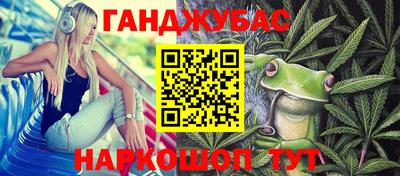 наркотики Нягань
