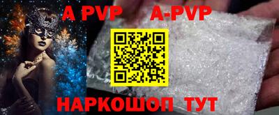 ПСИЛОЦИБИНОВЫЕ ГРИБЫ Обнинск