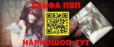 наркотики Нягань