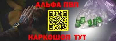 наркотики Нягань