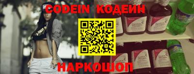 ПСИЛОЦИБИНОВЫЕ ГРИБЫ Обнинск