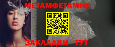 мескалин Тара