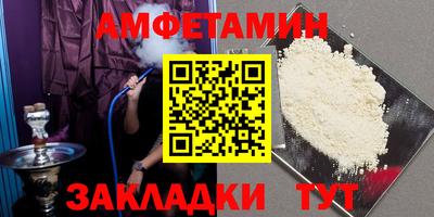 ПСИЛОЦИБИНОВЫЕ ГРИБЫ Обнинск