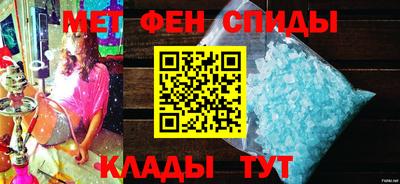 эйфоретик Тверь