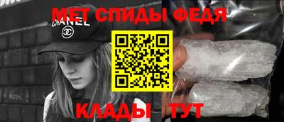 наркотики Нягань