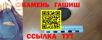 амфетамин Обь