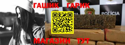 наркотики Нягань