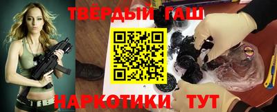амфетамин Обь
