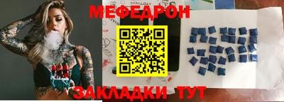 ПСИЛОЦИБИНОВЫЕ ГРИБЫ Обнинск