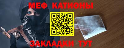 наркотики Нягань