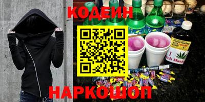 ПСИЛОЦИБИНОВЫЕ ГРИБЫ Обнинск