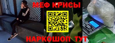 ПСИЛОЦИБИНОВЫЕ ГРИБЫ Обнинск